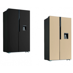 Refrigérateur KD-520 520Litres